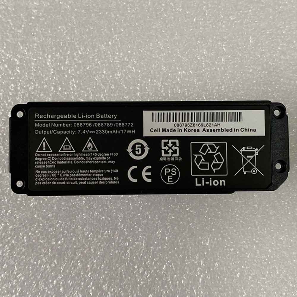Batería para Bose Soundlink Mini 2 Pack